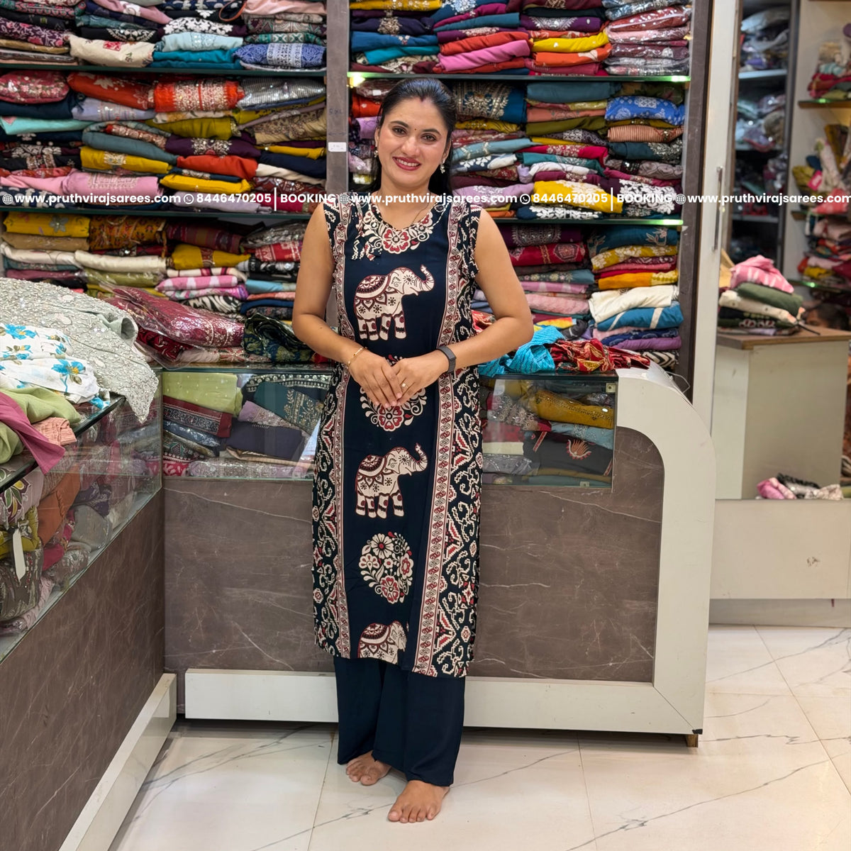Premium Rayon Elephant Print Co-ord Set