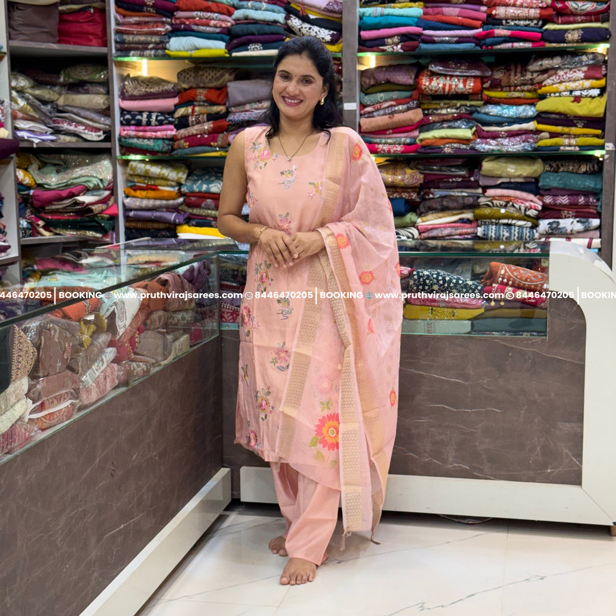 Vertical fabric 3 pices set_Pink