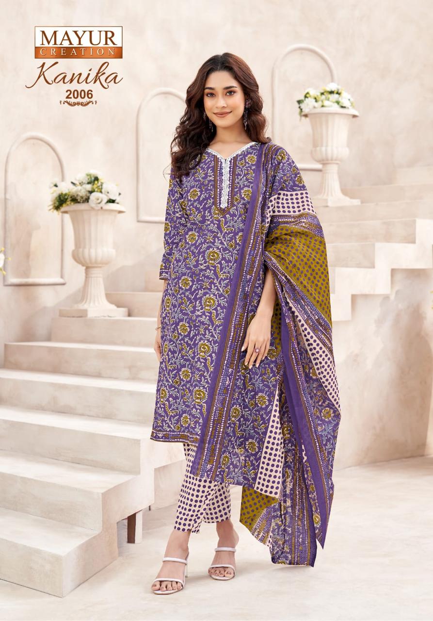 Kanika - Purple