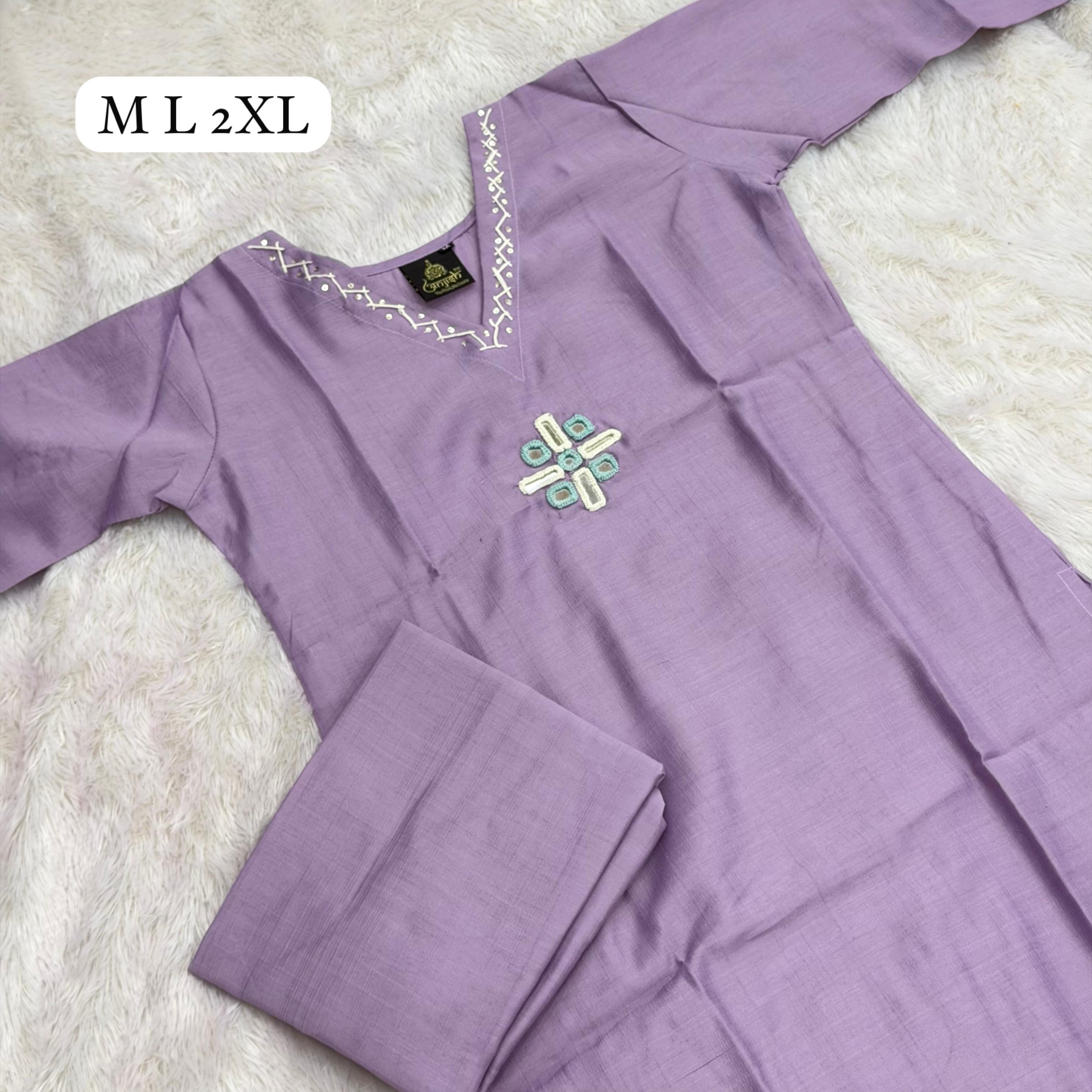 Offer - K