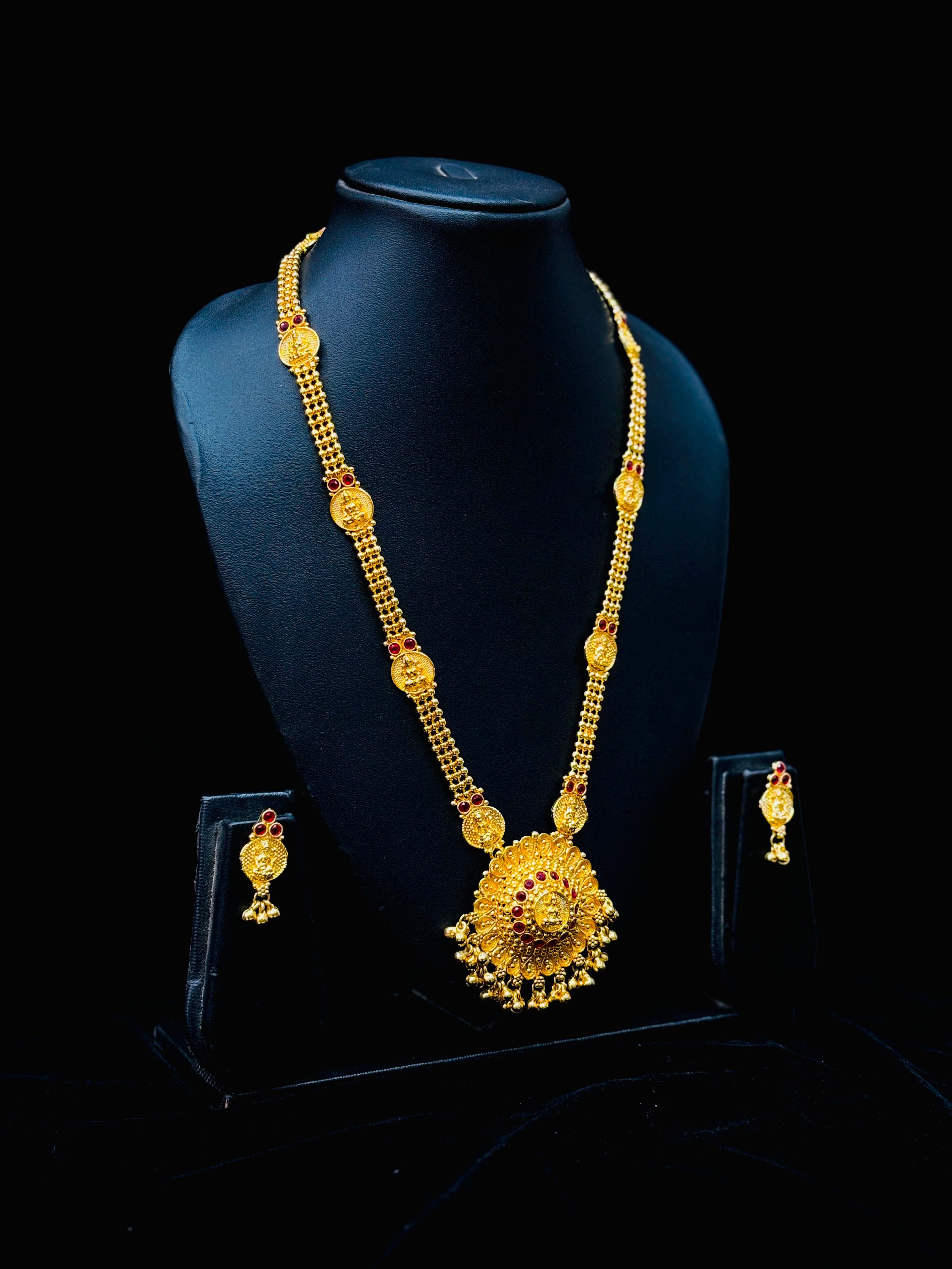 Rani Haar