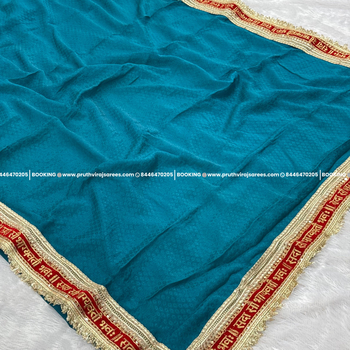 Saubhagyavati Bhav Saree – Morpankhi