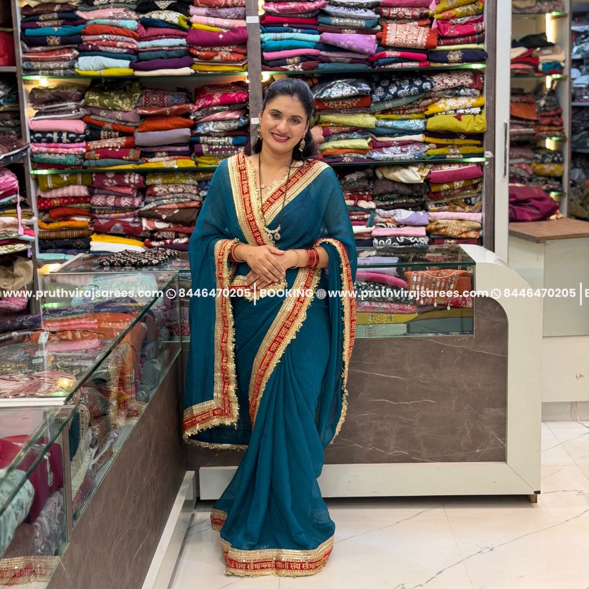 Saubhagyavati Bhav Saree – Morpankhi