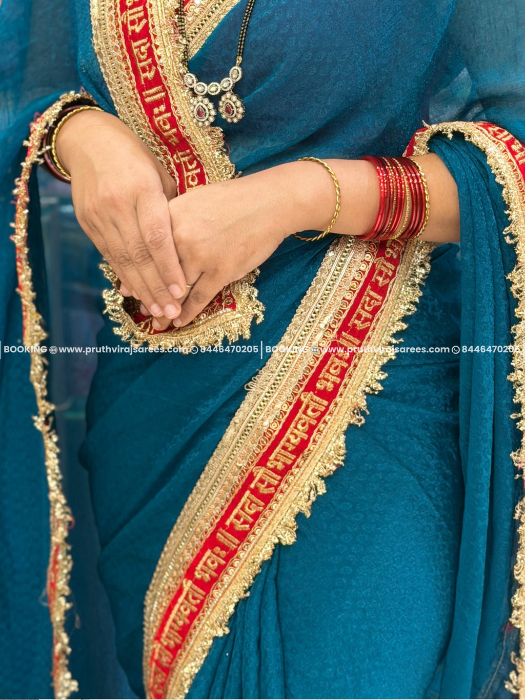 Saubhagyavati Bhav Saree – Morpankhi