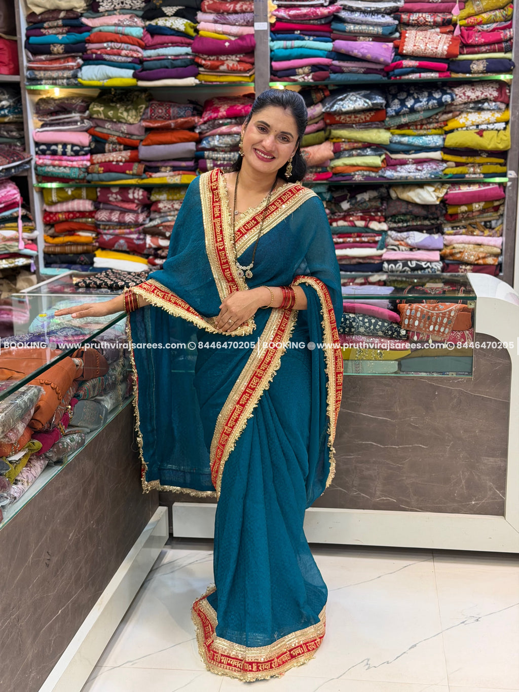 Saubhagyavati Bhav Saree – Morpankhi