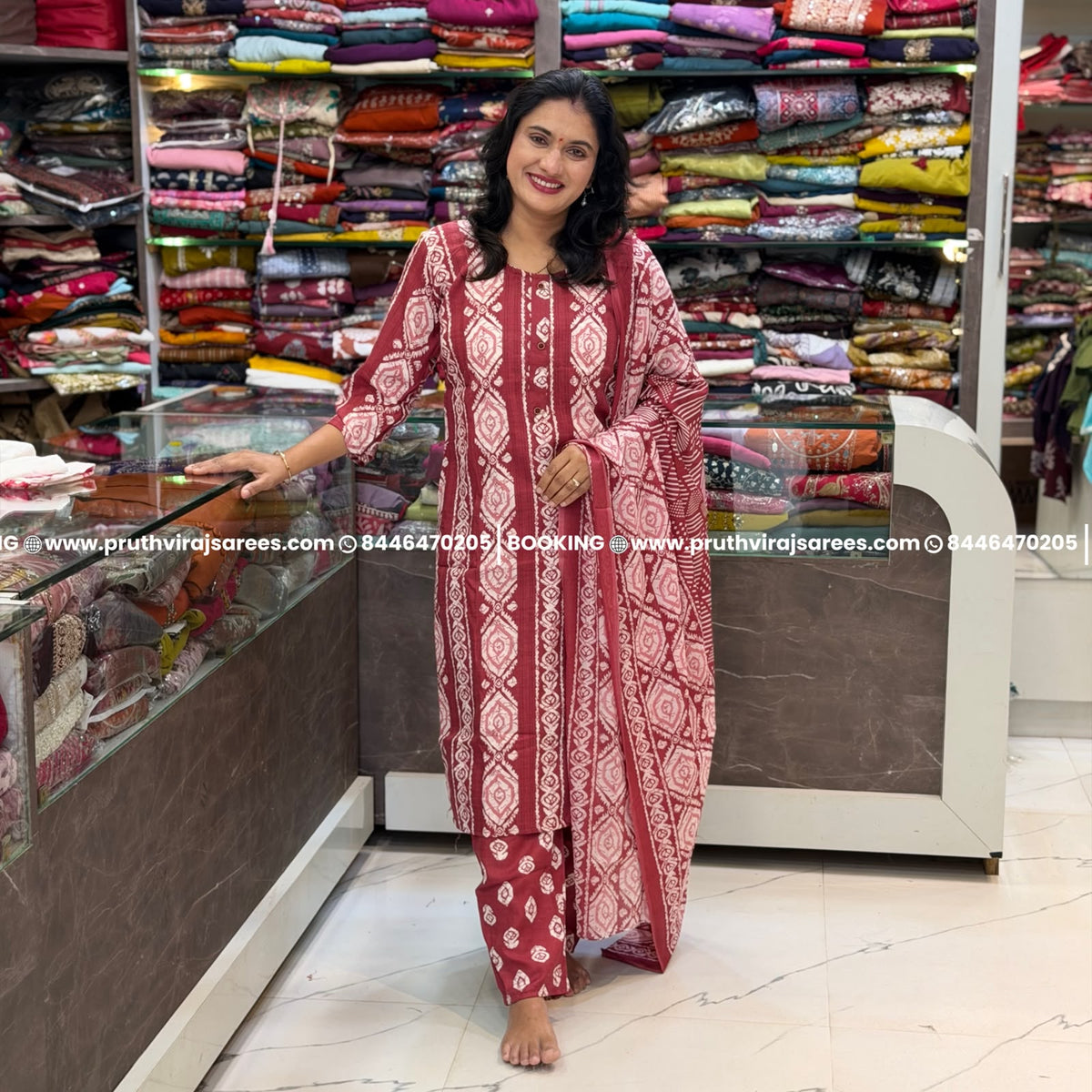 Cotton Jute Printed 3-Piece Dress Set - Marron