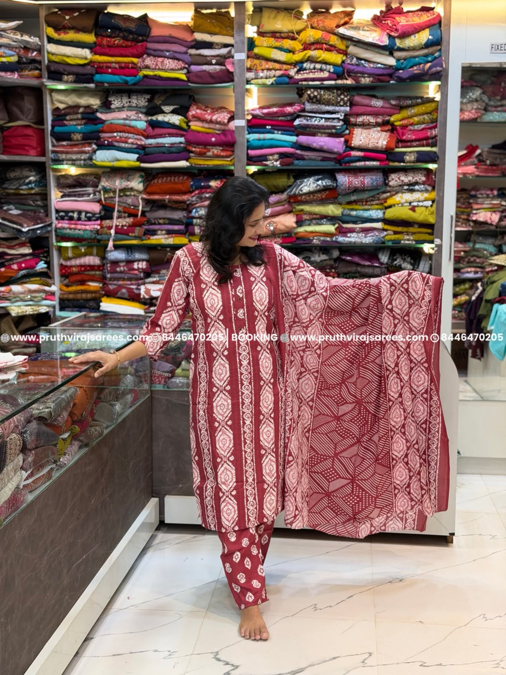 Cotton Jute Printed 3-Piece Dress Set - Marron