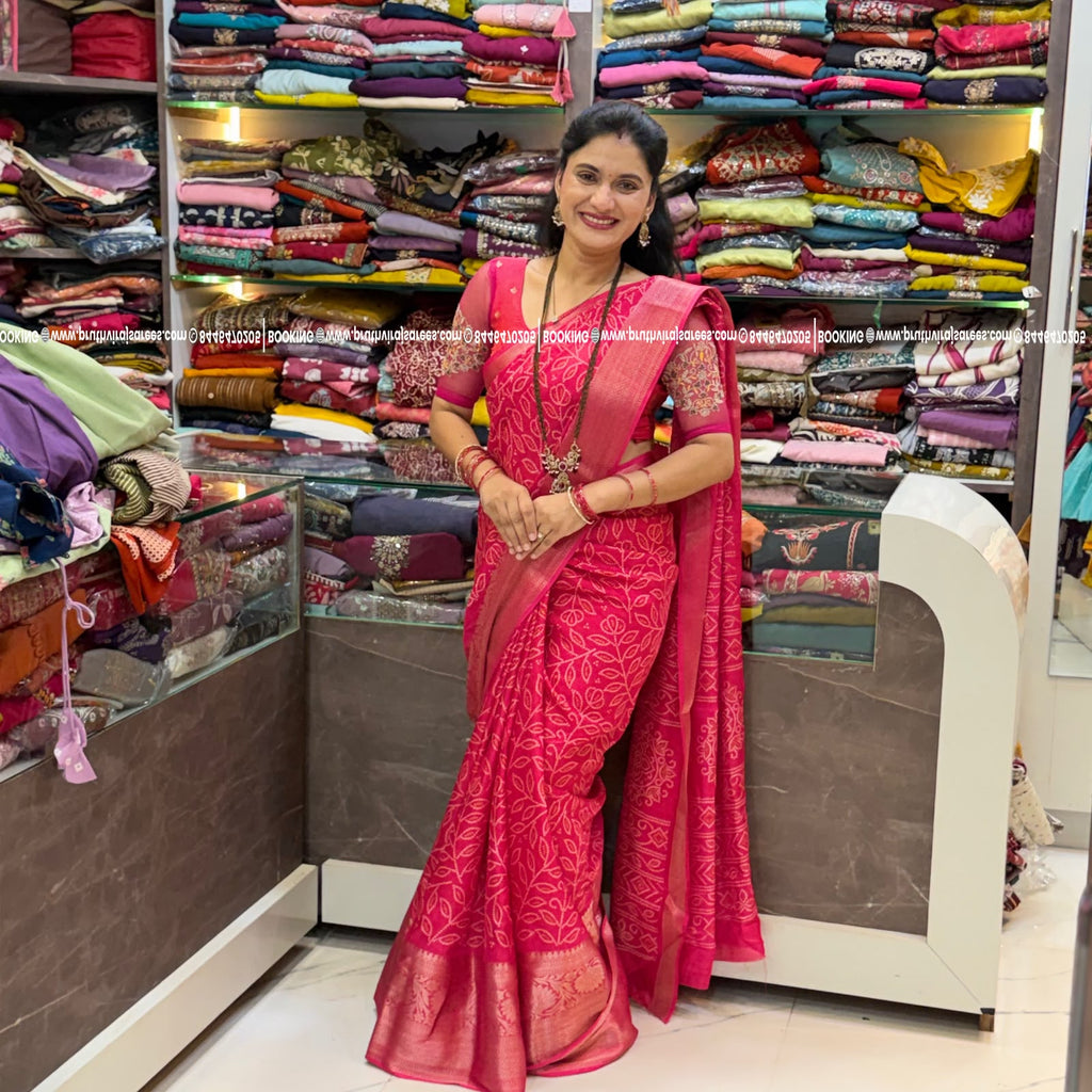 🌸 Cotton Viscose Banarasi Saree –  Pink