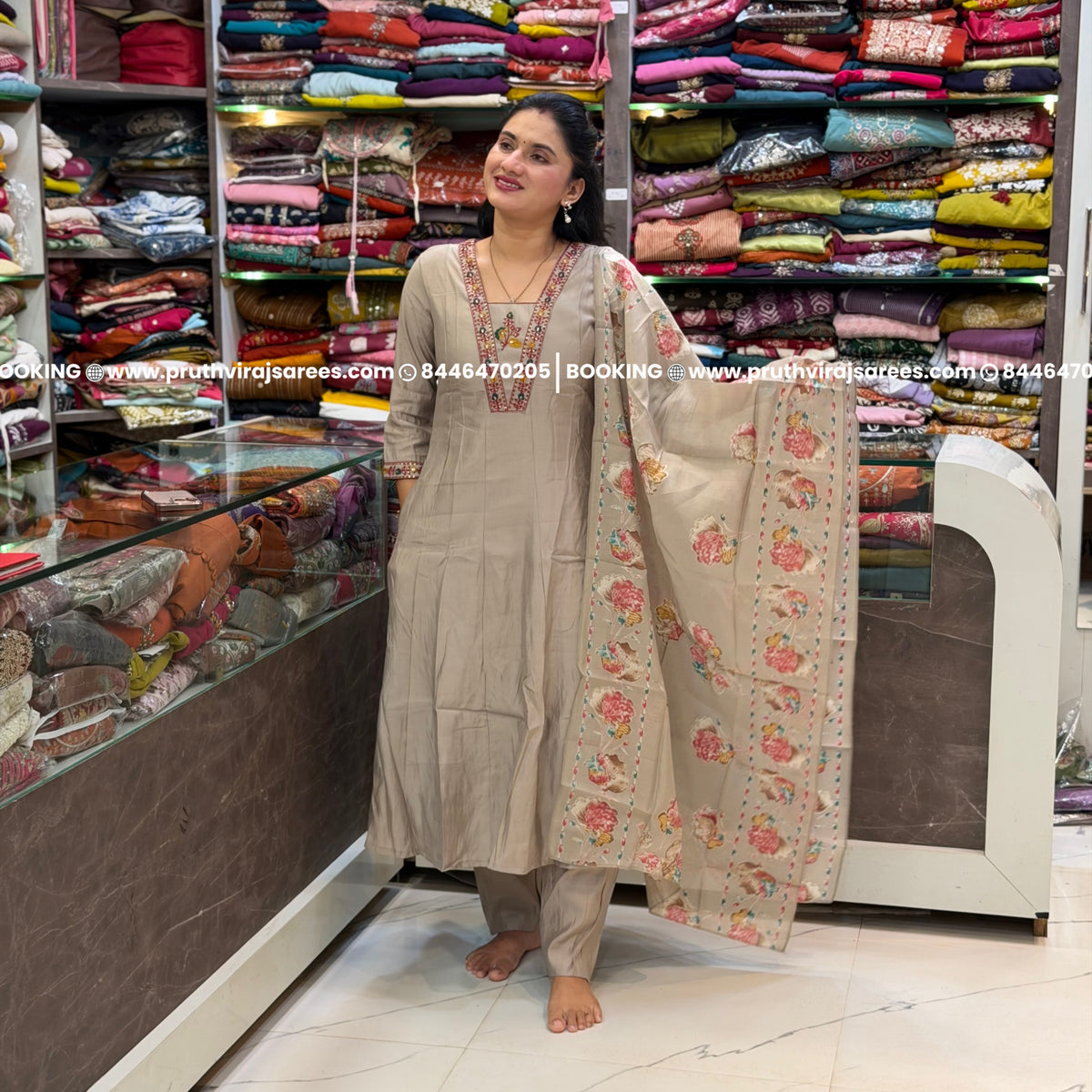 Cream Colour Dress Set