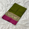 Teal Blue Saree - Mehandi