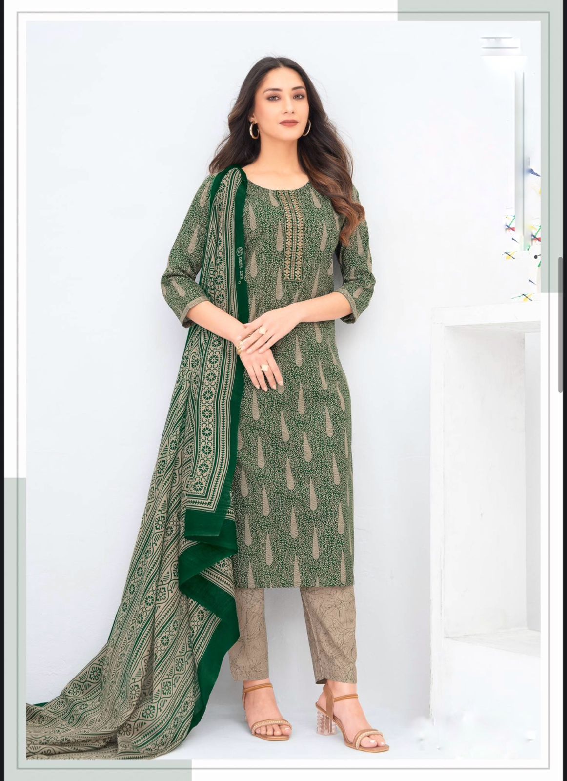Matrushri (Deeptex)- green