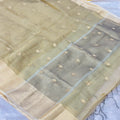 Cotton Silk Checks Maheshwari Saree - Light Yellow