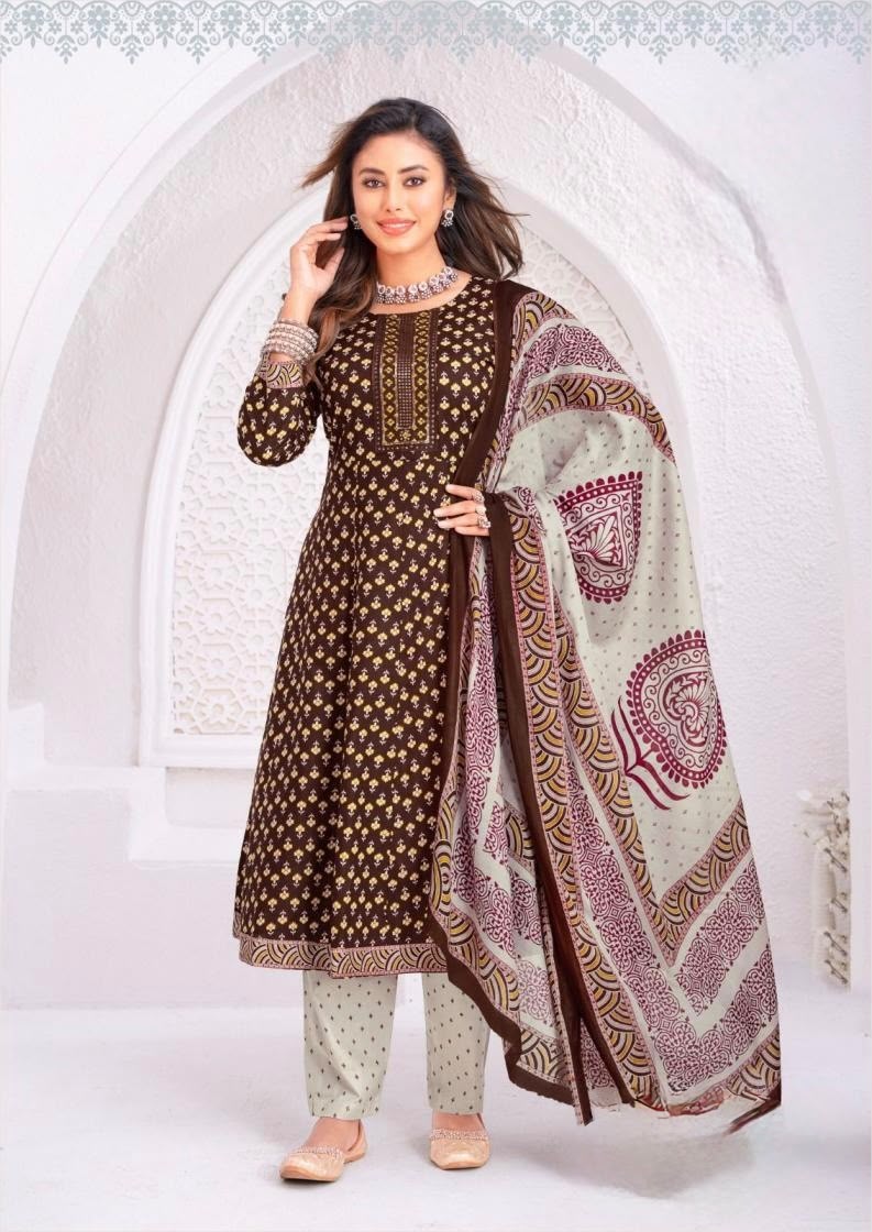 Point 8 Cotton Umbrella 3-Piece Dress Set - Choclate