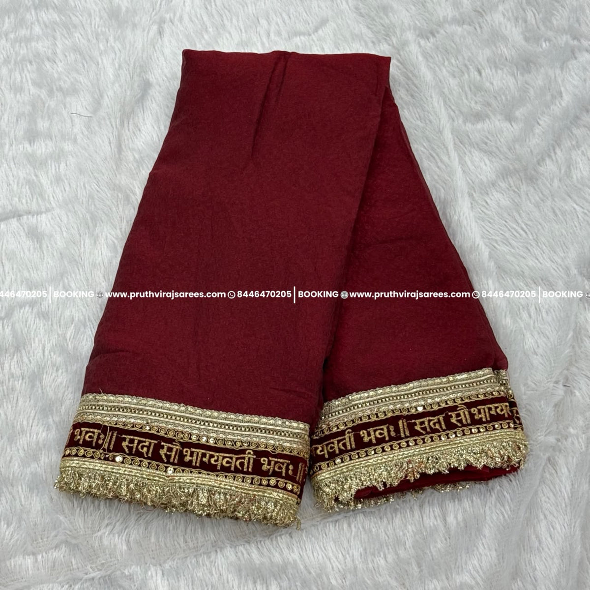 Saubhagyavati Bhav Saree – Marron