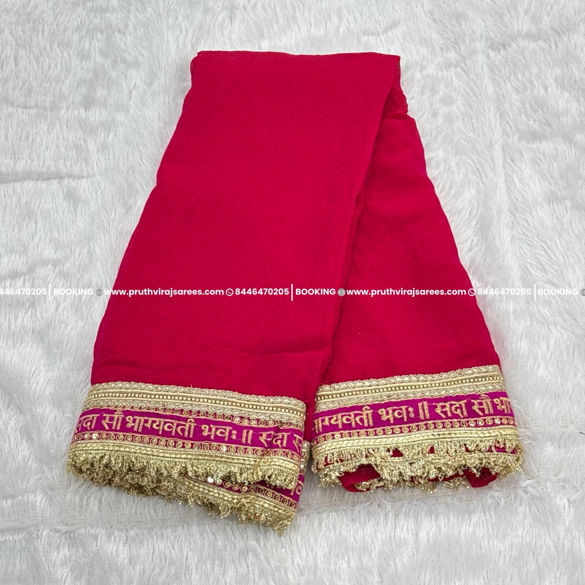 Saubhagyavati Bhav  Saree – Pink