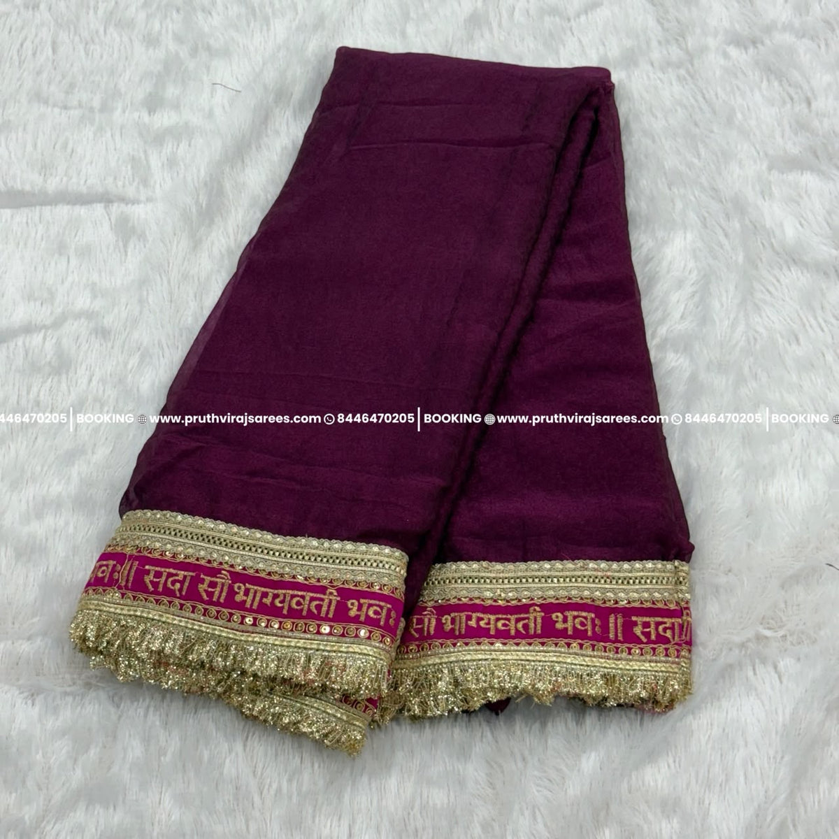 Saubhagyavati Bhav Saree – Wine