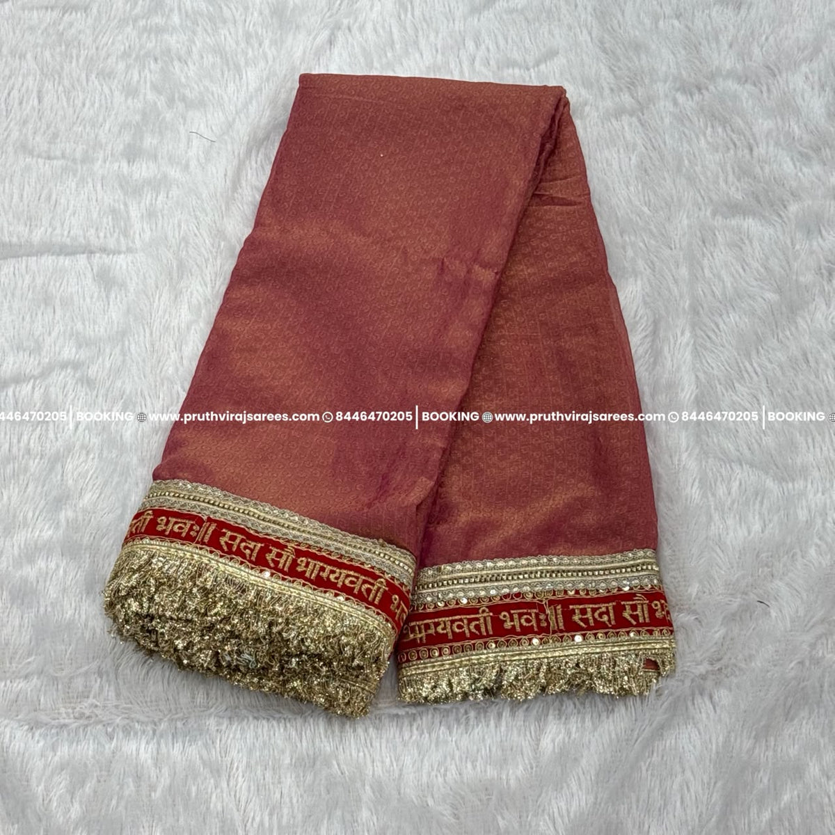 Saubhagyavati Bhav Saree - Brick Rose
