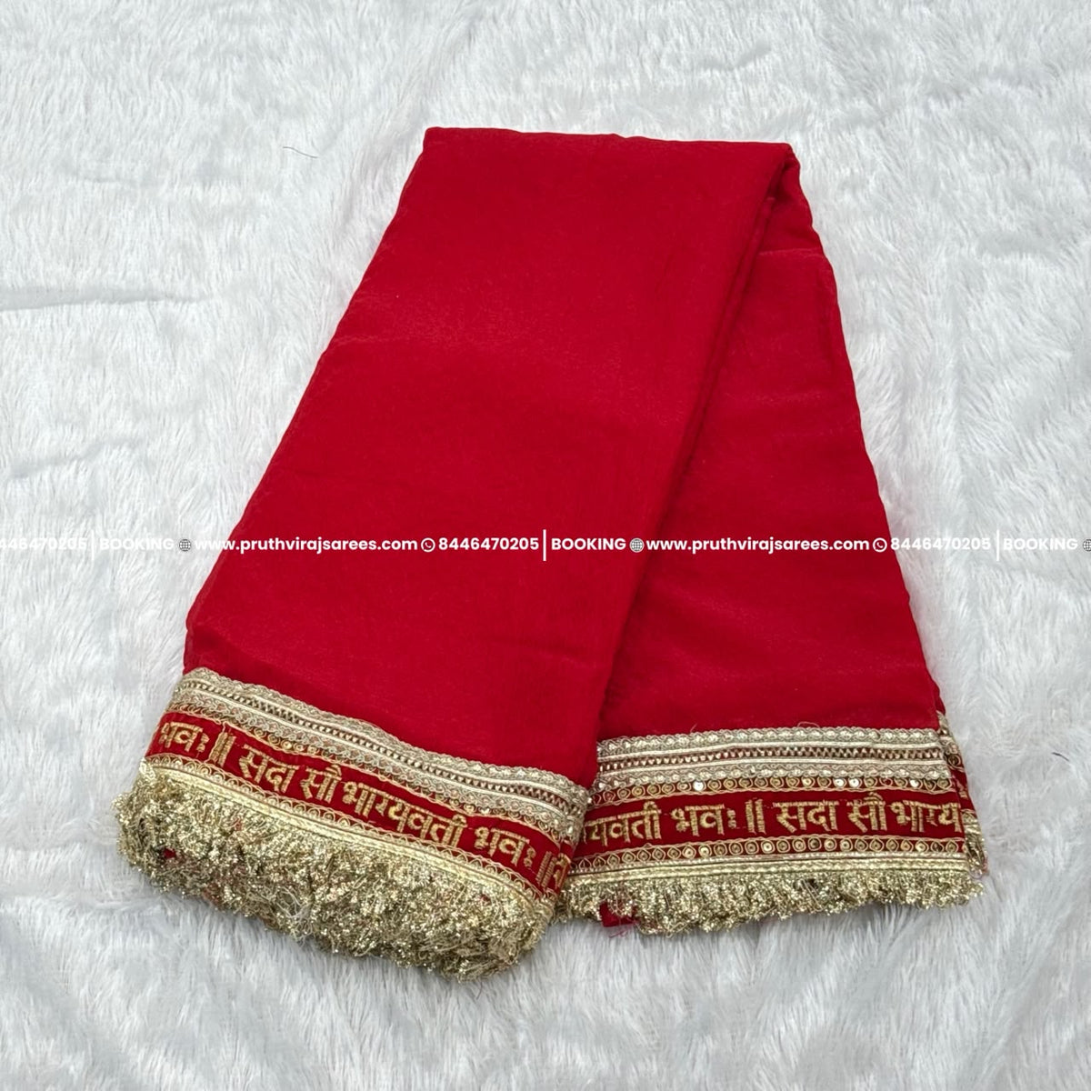 Saubhagyavati Bhav  Saree - Red
