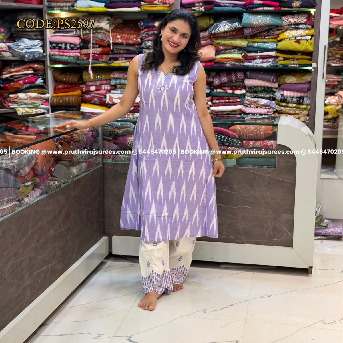 Ikkat Cotton A-Line Co-Ord Set - Levender