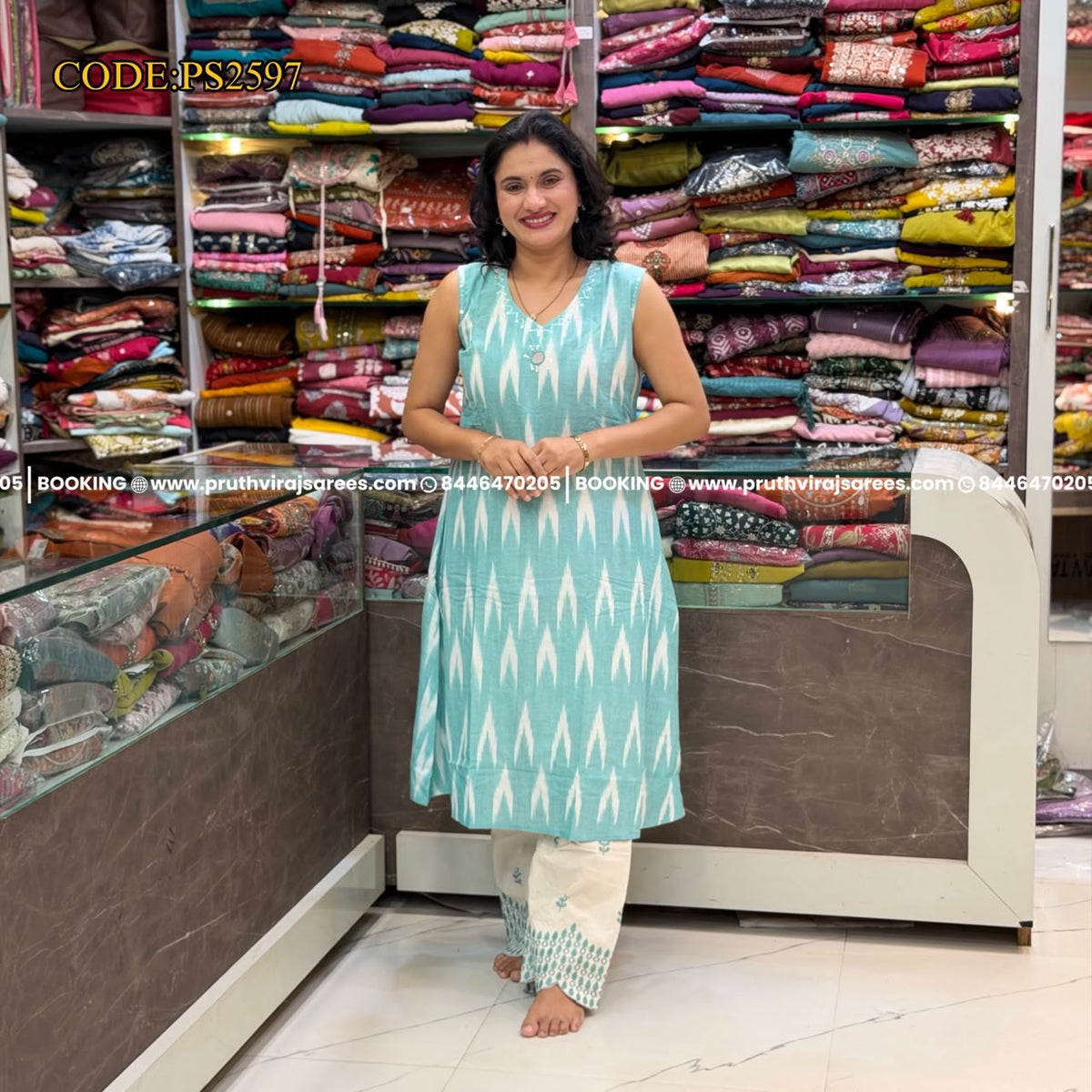 Ikkat Cotton A-Line Co-Ord Set - Blue