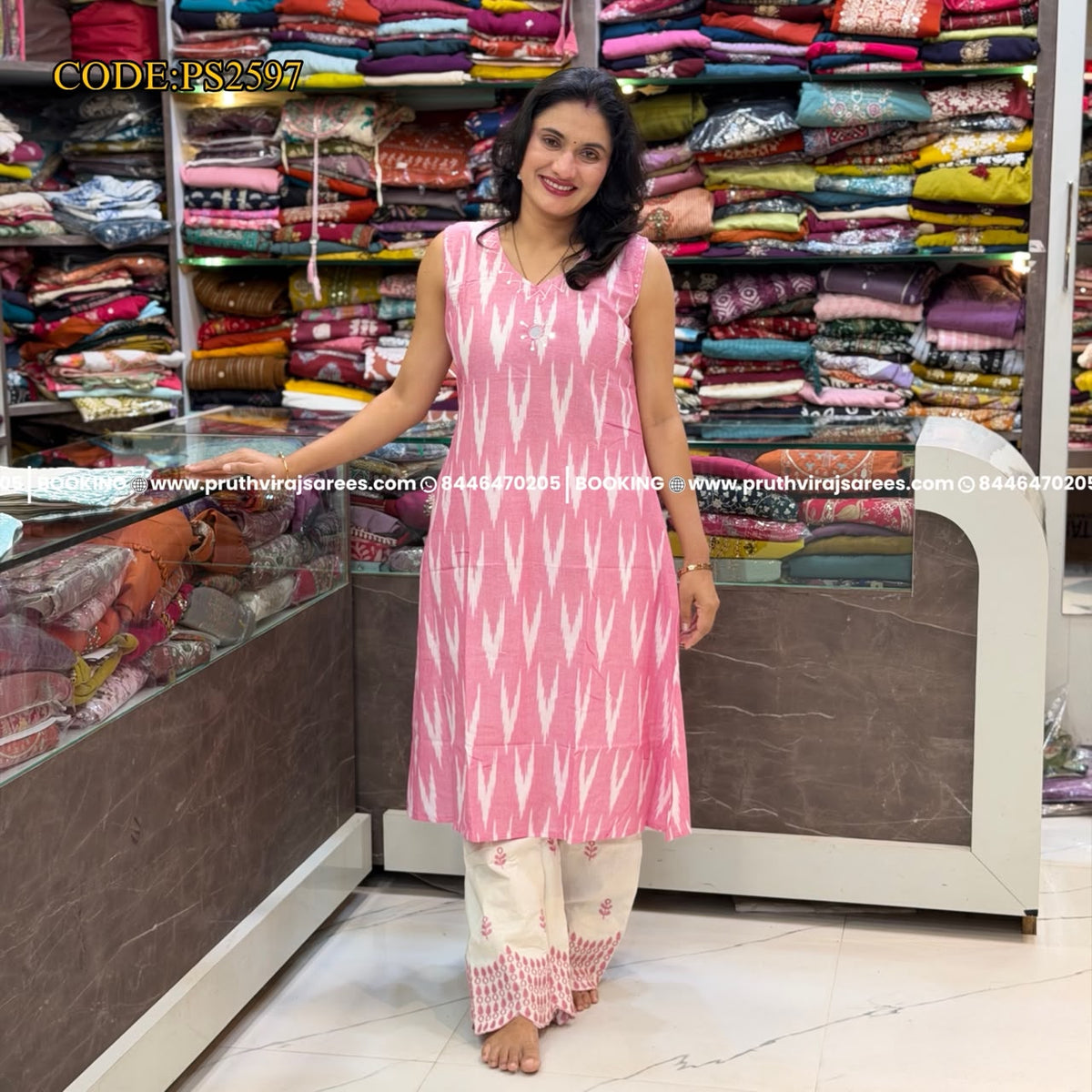 Ikkat Cotton A-Line Co-Ord Set - Aboli
