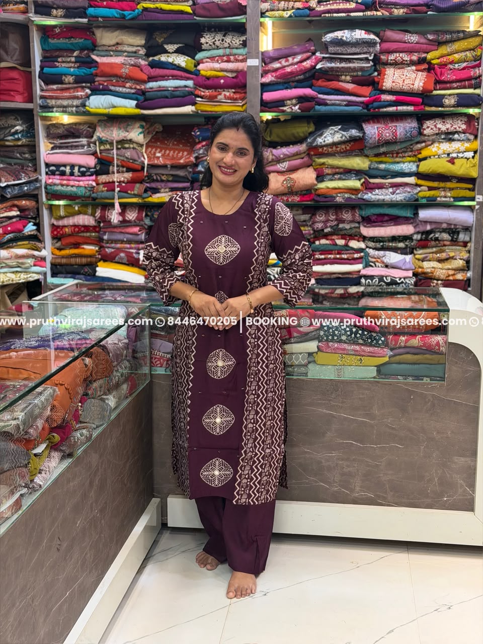 Vertical Fabric Cord Set - Morpankhi
