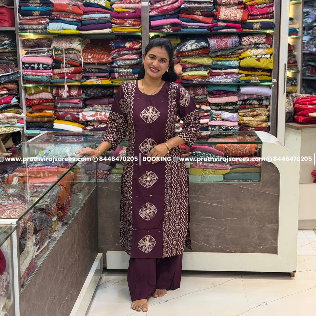 Vertical Fabric Cord Set - Morpankhi