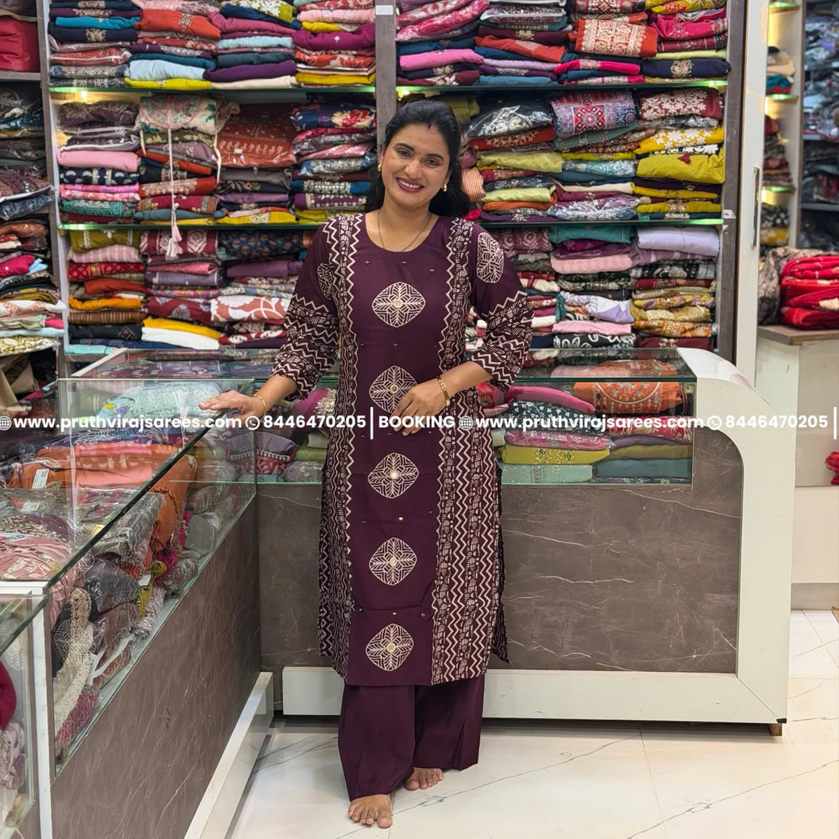 Vertical Fabric Cord Set - Morpankhi
