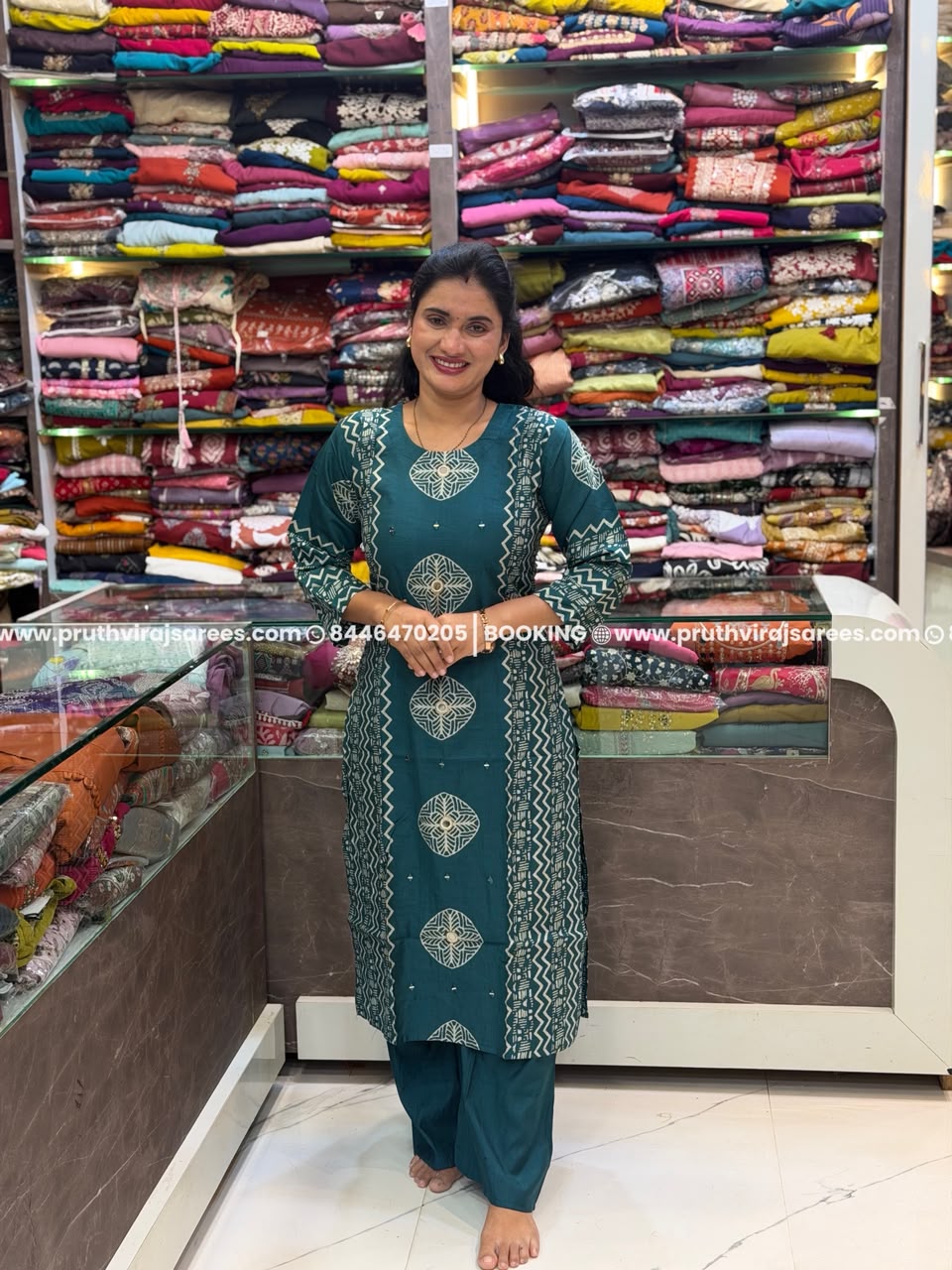 Vertical Fabric Cord Set - Morpankhi