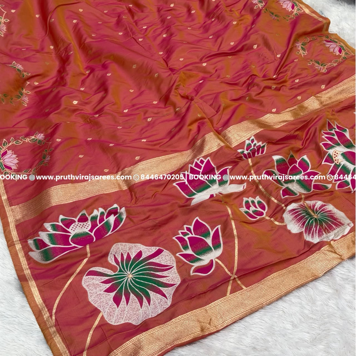 Rajkamal Design Saree - Rust