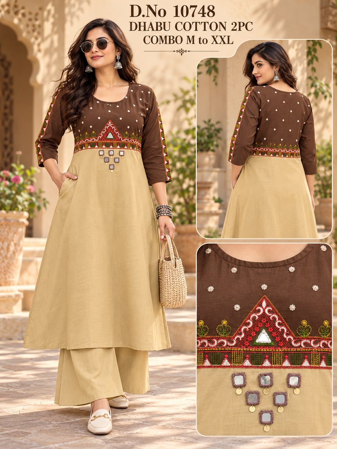 DABU COTTON DESIGNER KURTI PLAZO SET -  Cream