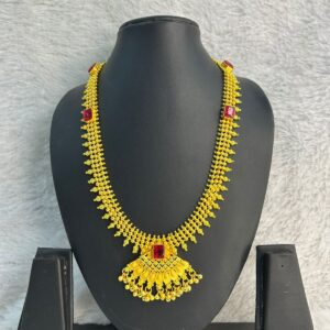 Mahalaxmi Har