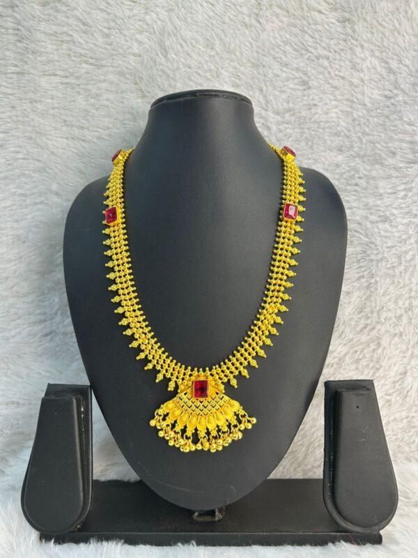 Mahalaxmi Har