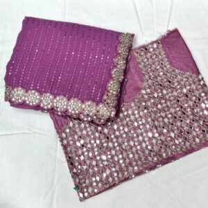 Mahira - Onion Pink